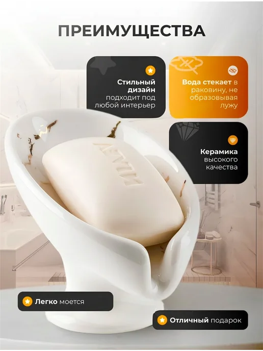 halimi express Набор аксессуаров для ванной комнаты, бежевый, фото 3