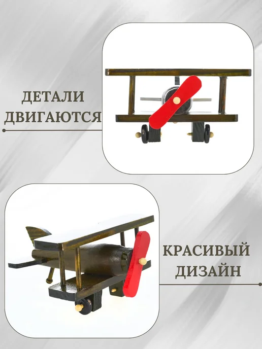 Деревянная игрушка Самолет, зеленый, фото 2
