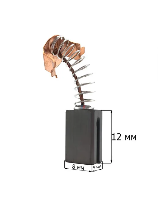 Электроугольная щетка 5х8х12 мм, 8x12 мм, фото 3