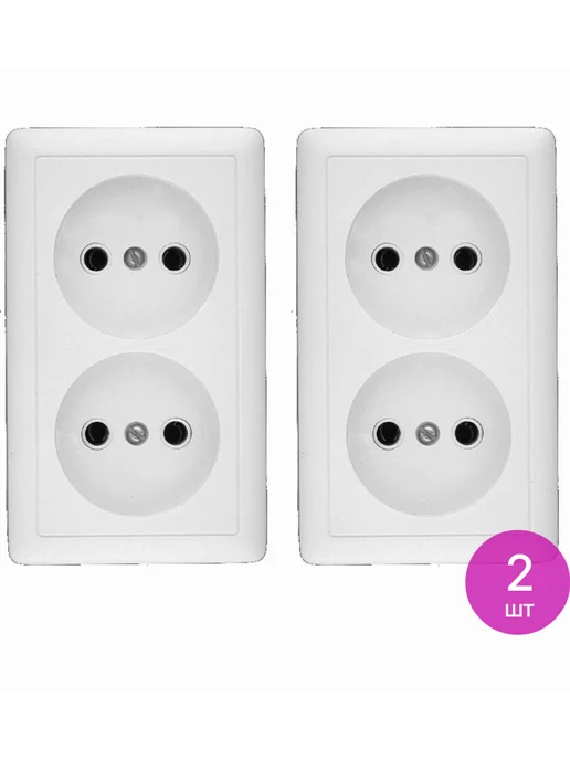 Systeme Electric Розетка силовая Систем Электрик Хит белый, 2 шт, 2 шт