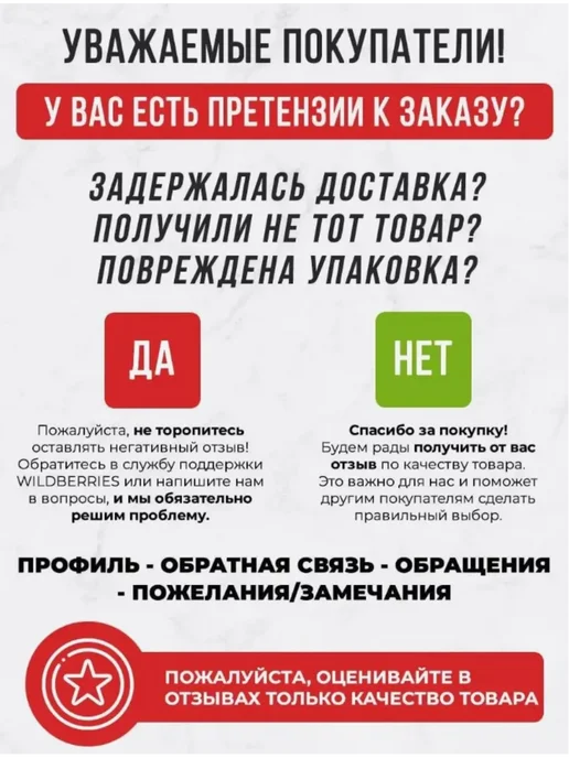Антенна для цифрового ТВ Дельта DIGITAL К 131А 02 01(5В) ДМВ, вариант, фото 6