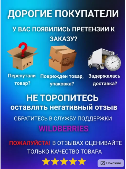 Антенна для цифрового ТВ Дельта DIGITAL К 131А 02 01(5В) ДМВ, вариант, фото 7