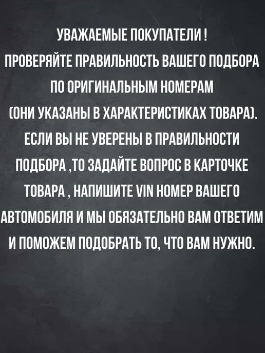 VAG Вакуум тормозной фольксваген Пассат Б3, вариант, фото 3
