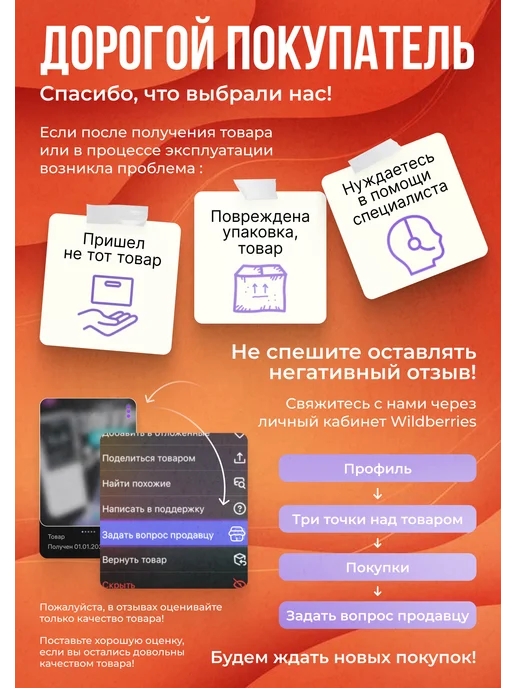 Верити Автоматический счетчик-сортировщик монет Koin XD-9005, черный, фото 6