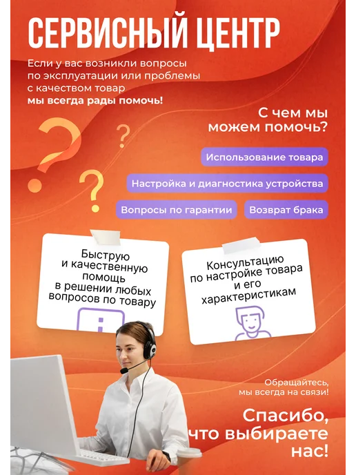 Верити Автоматический счетчик-сортировщик монет Koin XD-9005, черный, фото 7