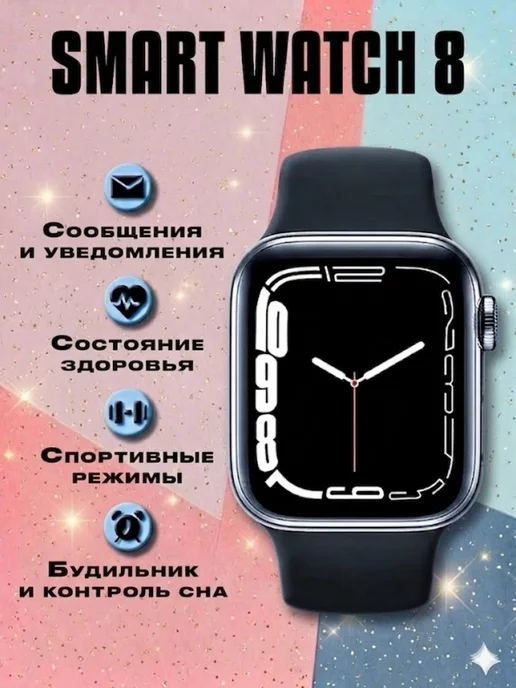 Смартфон Infinix Smart10 3/64 ГБ, титан, фото 6