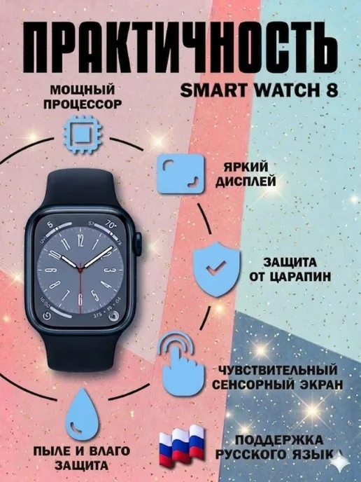 Смартфон Infinix Smart10 3/64 ГБ, титан, фото 7