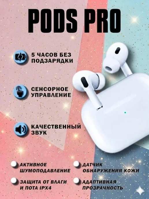 Смартфон Infinix Smart10 3/64 ГБ, титан, фото 8