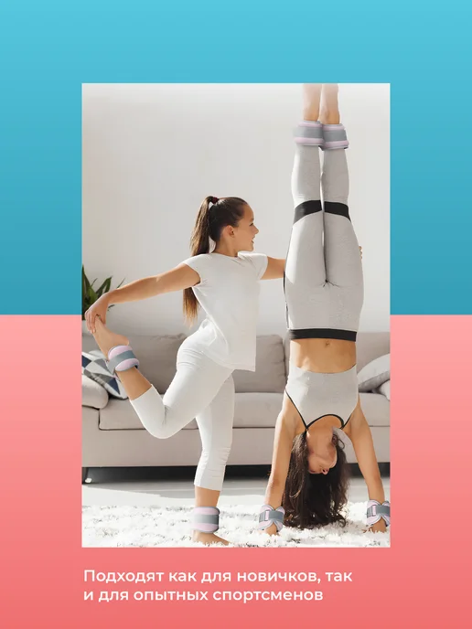 Утяжелители для ног и рук спортивные 2 шт по 1,5 кг Shark Fit, серые, 2 шт, 1 кг, фото 5