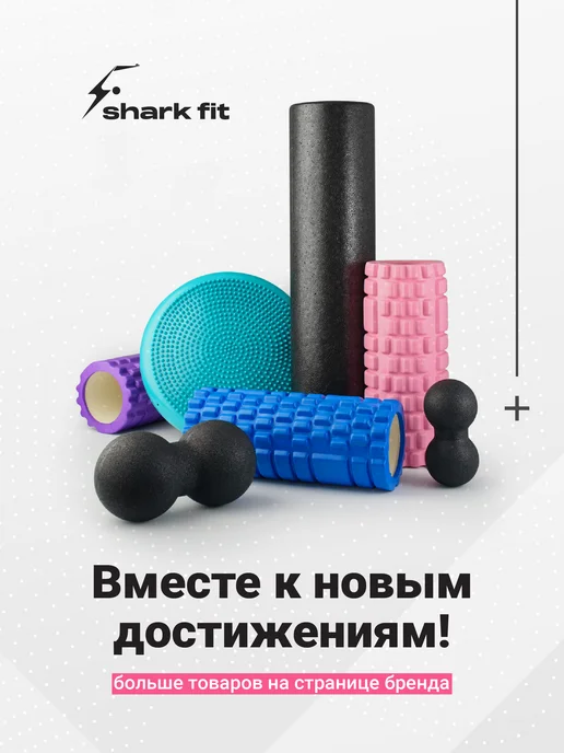 Утяжелители для ног и рук спортивные 2 шт по 1,5 кг Shark Fit, серые, 2 шт, 1 кг, фото 6