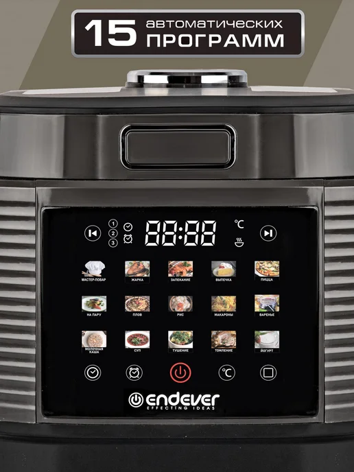 Endever Мультиварка электрическая Vita-300, серый, фото 5
