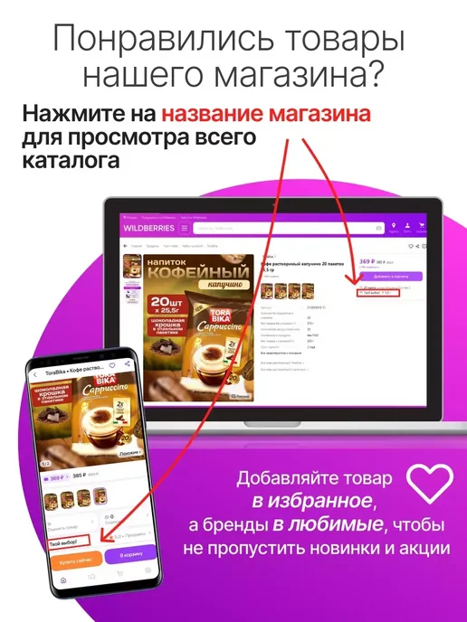 NAMASTEY Рис Длиннозерный индийский басмати для плова 2 кг, 1 кг, 3 шт, фото 7