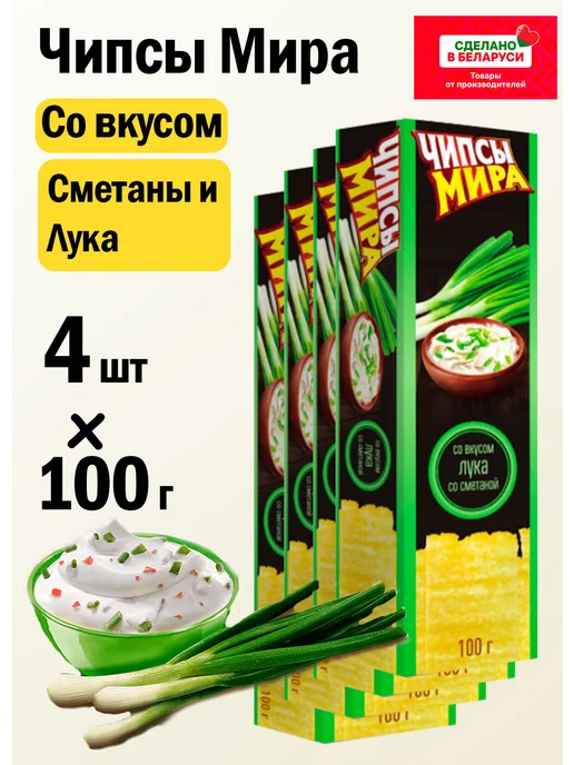 ТМ Мира Белорусские чипсы картофельные пластинки, вариант
