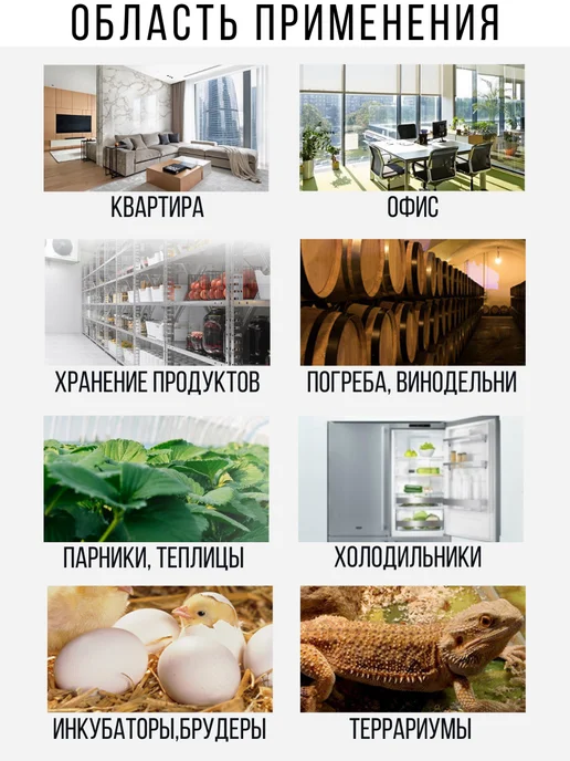 OLUMF Термометр гигрометр в дом комнату баню, уличный электронный, черный, фото 3
