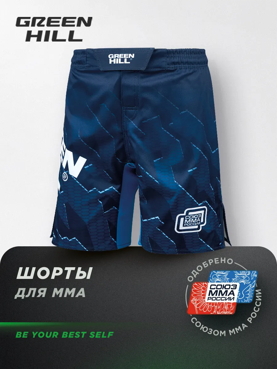 Шорты спортивные тренировочные Союз MMA России