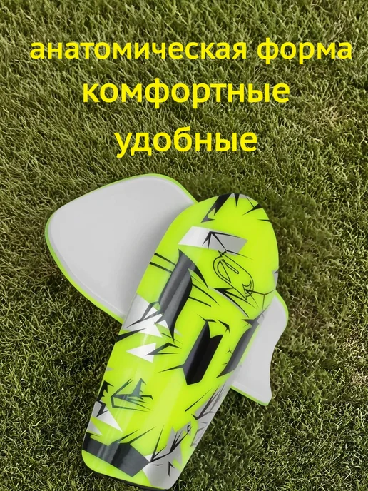 RGX Щитки футбольные, защита голени, зеленый, фото 2