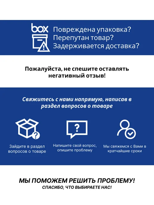 UNIV Розетка четверная накладная без заземления черная, черный, фото 8