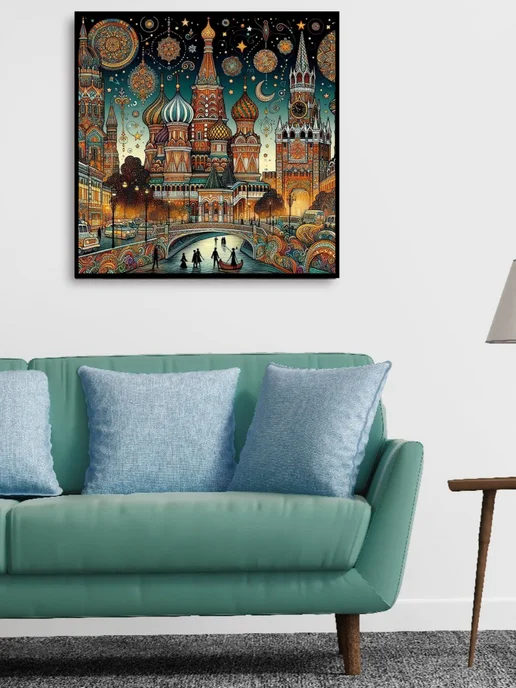 Картиномания Картина на стену 40х40см Магия ночной Москвы, вариант, фото 2