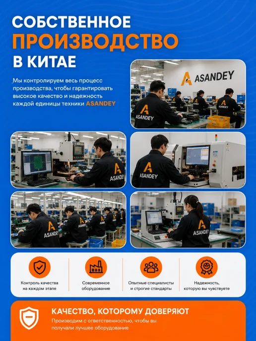 ASANDEY Портативный USB Модем 4G WiFi роутер карманный, 4 г, фото 7