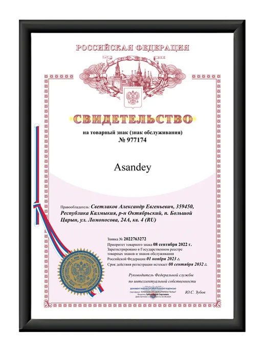 ASANDEY Портативный USB Модем 4G WiFi роутер карманный, 4 г, фото 8