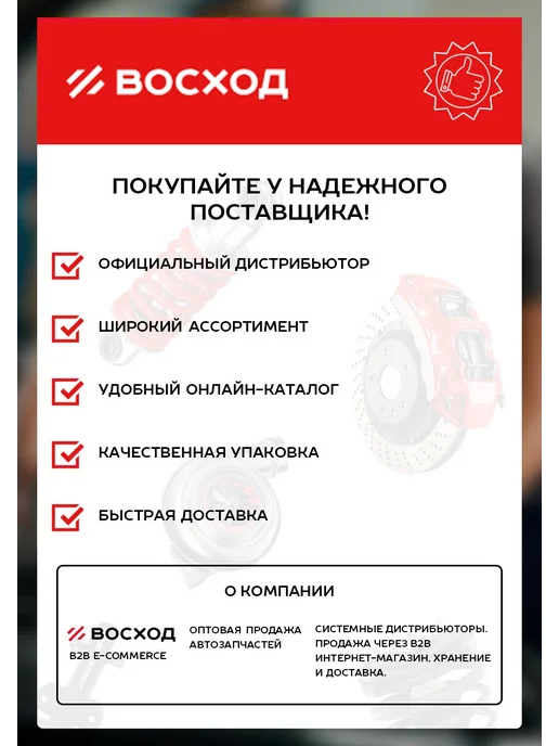 OMBRA Головка торцевая глубокая 1 2" DR 19 мм, 6 г, фото 3