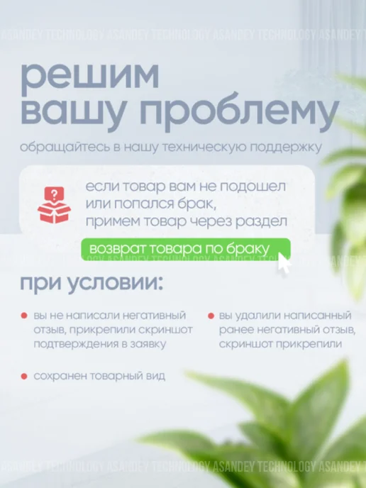 ASANDEY Модем 4G WiFi роутер с сим картой, 4 г, фото 7