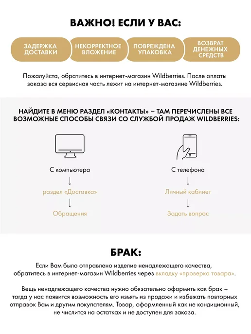 Baon Однотонная майка, бежевый, фото 8