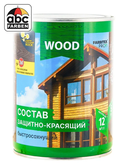 Farbitex Пропитка для дерева Калужница ФАРБИТЕКС Wood 0,75л, 750 мл, фото 2