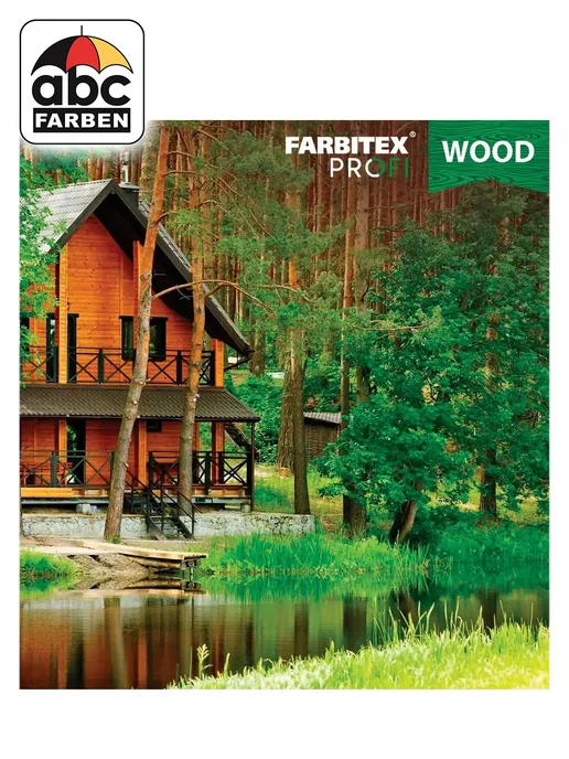 Farbitex Пропитка для дерева Калужница ФАРБИТЕКС Wood 0,75л, 750 мл, фото 4