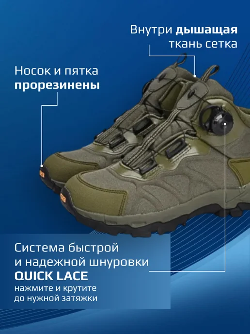 Tactic Shop Ботинки тактические треккинговые Esdy, зеленый, фото 2