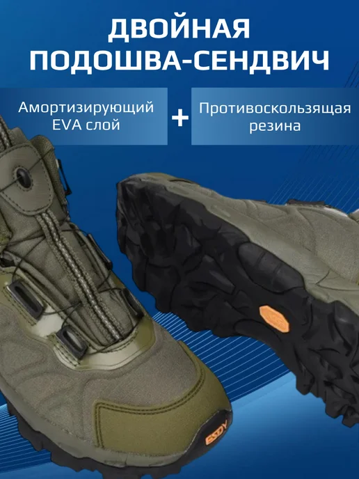 Tactic Shop Ботинки тактические треккинговые Esdy, зеленый, фото 3