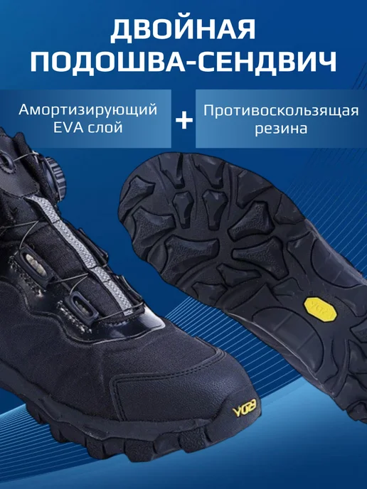 Tactic Shop Ботинки тактические треккинговые Esdy, черный, фото 3