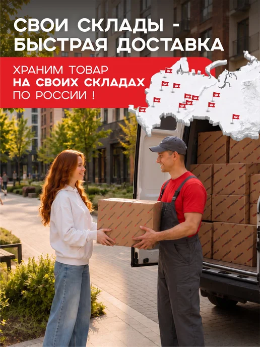 Mebelson Пуфик-банкетка для прихожей "Винни", 80x40 см, капучино, вариант, фото 4
