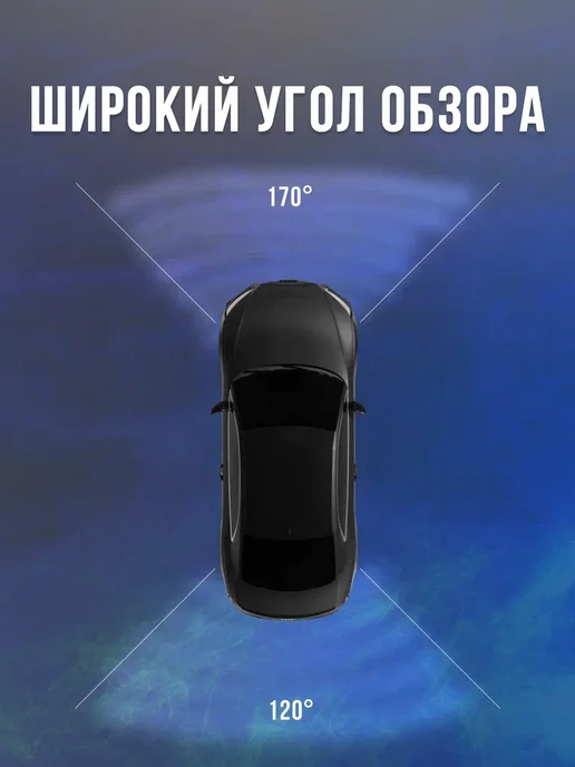 Видеорегистратор для автомобиля, черный, фото 2