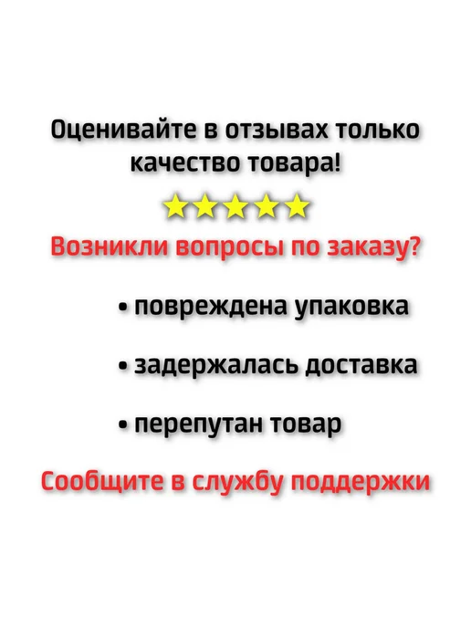 Аккумулятор 12В 7Ач OUTDO UTX7A-BS(MF), вариант, фото 2