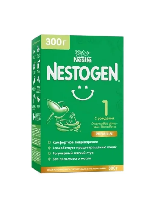 NESTOGEN 1 смесь детская сухая молочная с омега-3 пнжк 300 гр 1 шт, 300 г, фото 2