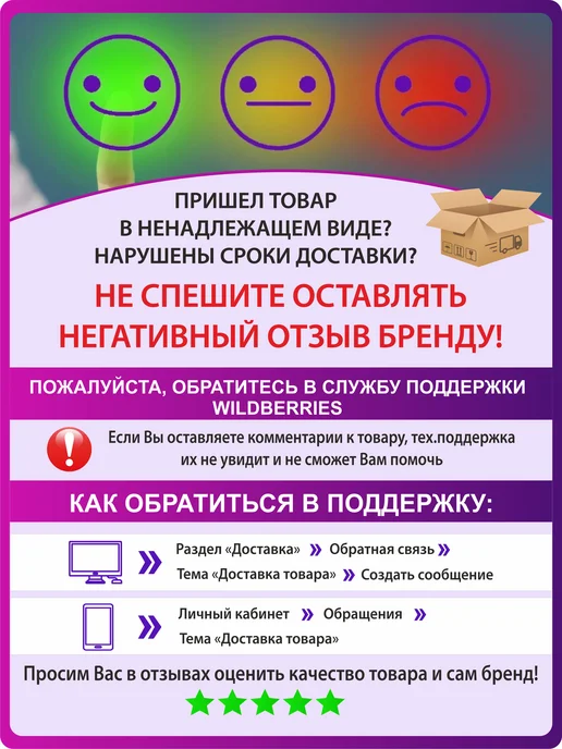 Fishkit Насадка рыболовная Бойлы вареные тонущие 14 мм, 20, фото 2