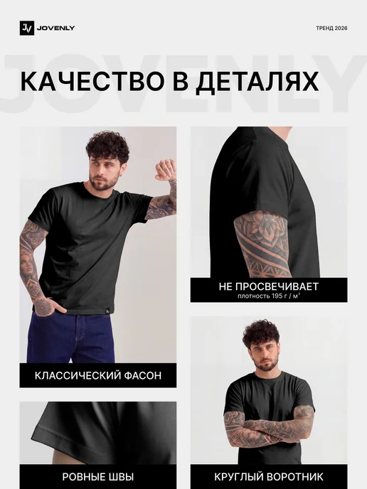 Jovenly Футболка оверсайз базовая однотонная хлопок, зеленый, фото 3