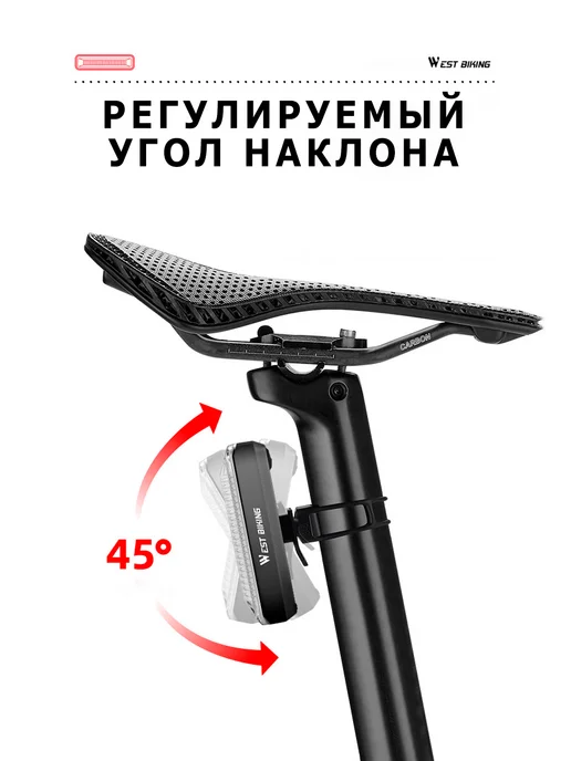 West Biking Фонарик велосипедный задний, черный, фото 5