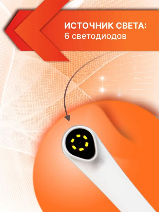 SALE24 Стоматологический эндоскоп 3 в 1, белый, фото 5