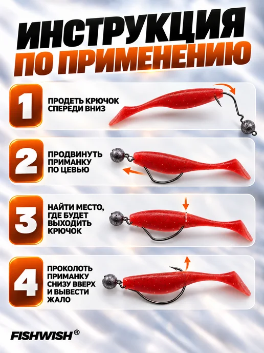 FISHWISH Офсетные крючки рыболовные для рыбалки, серый, фото 5