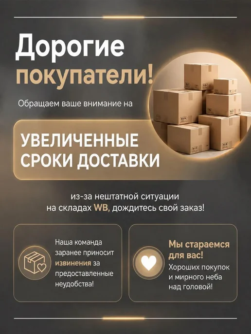 EKOTORIUM Наматрасник 140х200 на резинке, чехол на матрас до 30 см, 140x200, фото 6