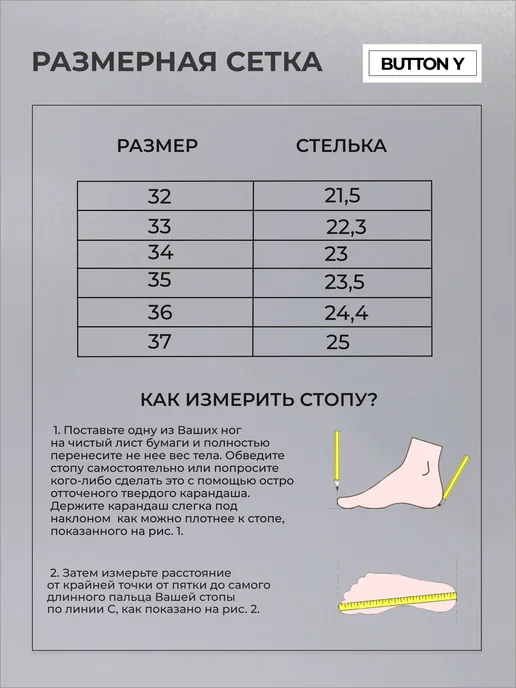 BUTTON JOY Бутсы футбольные для мальчика, зеленый, фото 2