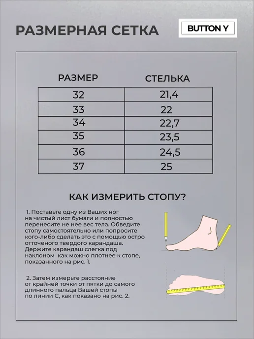 BUTTON JOY Бутсы для футбола для мальчика, зеленый, фото 2