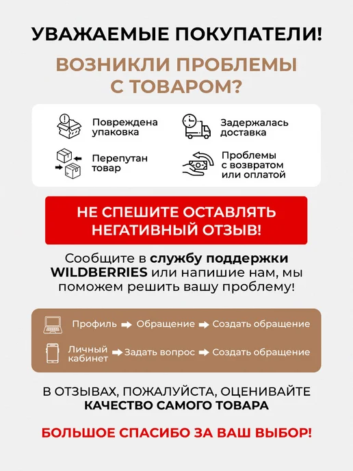 стеллаж деревянный для книг и игрушек, белый, фото 6