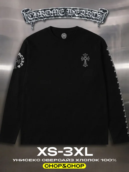 CHOP&CHOP Лонгслив Chrome Hearts хром хартс pinterest с принтом y2k, черный, фото 2