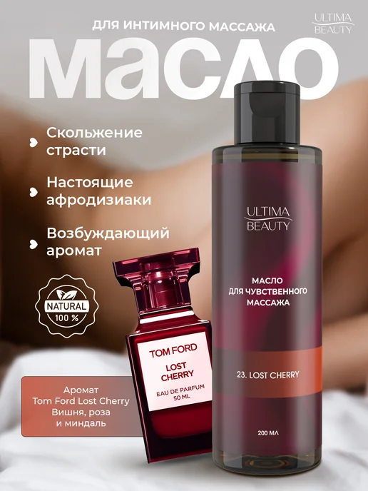 Анастасия Костенева порно видео онлайн