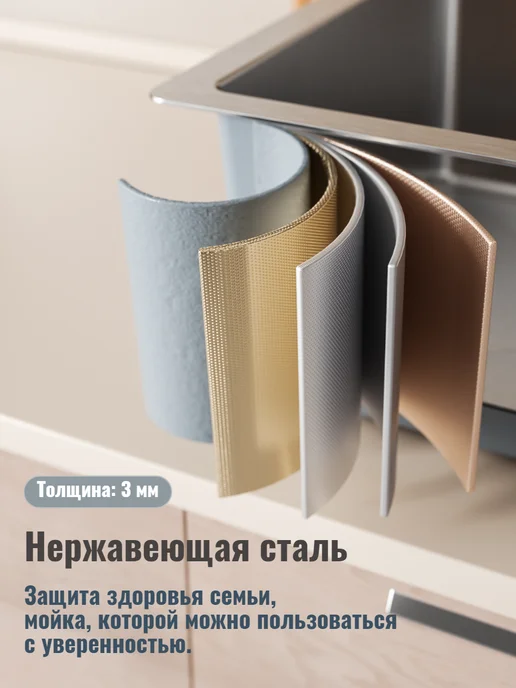 DIADONNA Мойка для кухни нержавеющая сталь врезная 50*50, вариант, фото 4