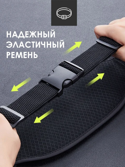Sport is you Сумка-пояс для бега поясная бананка, синий, фото 5