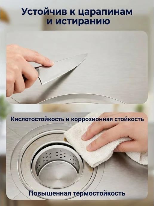 DIADONNA Раковина для кухни нержавейка 60x50 с сушилкой для ножа, 60x50, фото 8